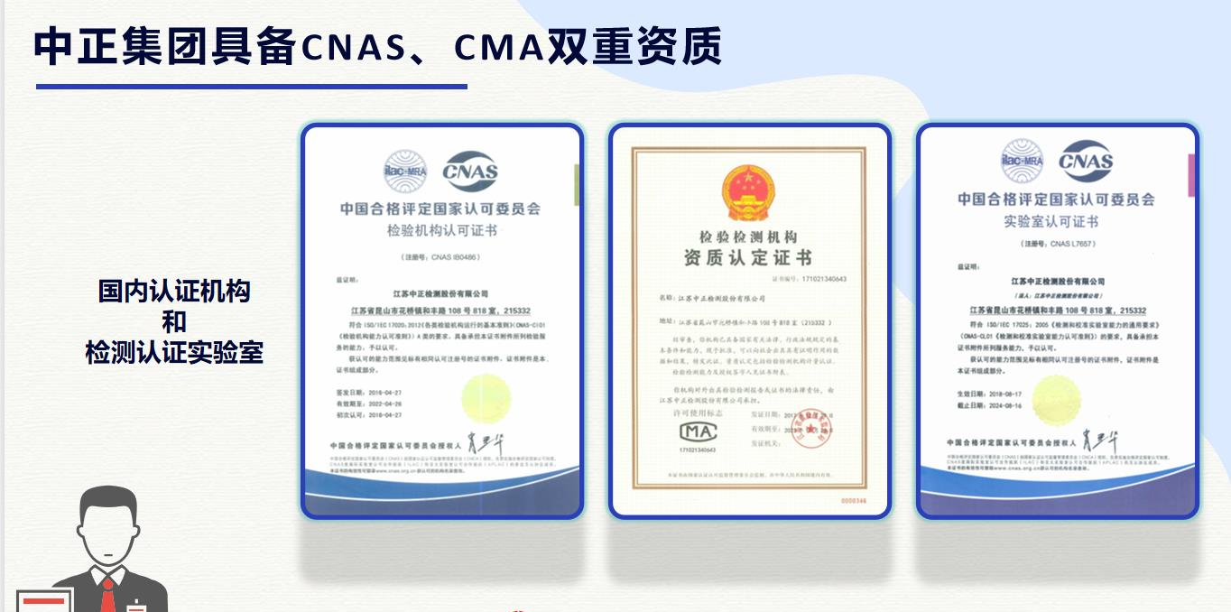 米兰(Milan)体育官方网站
