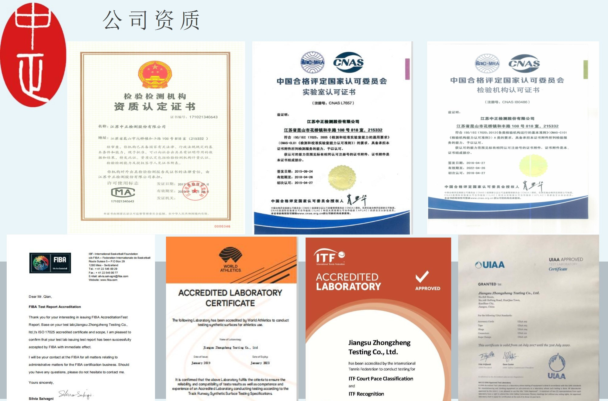 米兰(Milan)体育官方网站